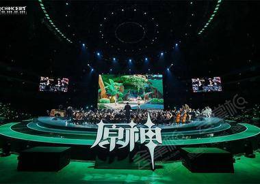 原神交响音乐会2023全球巡演的第一站——上海站
